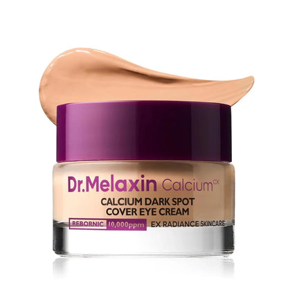 Calcium Dark Spot Cover Eye Cream💕
