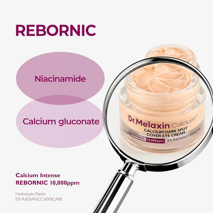 Calcium Dark Spot Cover Eye Cream💕